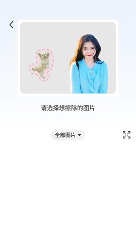 米果视频剪辑图3
