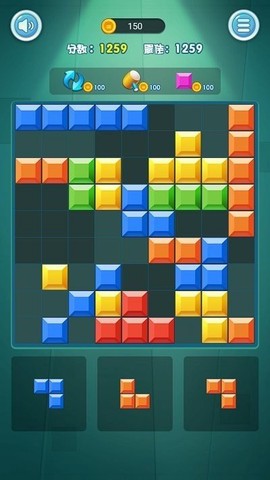 玩转俄罗斯图3