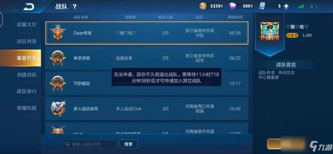 https://static.down8818.com/uploads/20250724/6881a3fb9e1332.77717258.png