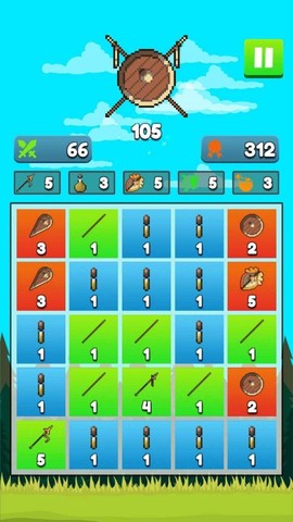 矛盾2048图3