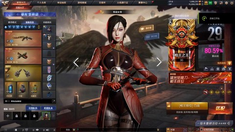 在穿越火线怎么卡枪