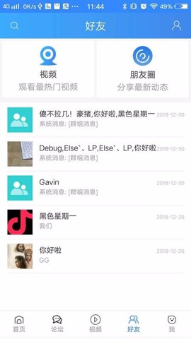 备用金图1