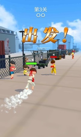 粉碎踢图1