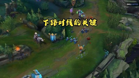 英雄联盟视野怎么调远