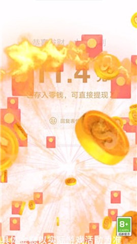 神奇模拟器[图1]