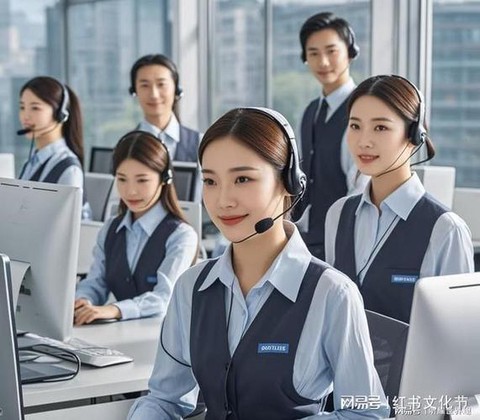穿越火线怎么联系客服