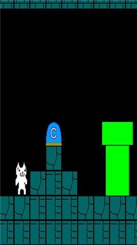 猫里奥简化版图3