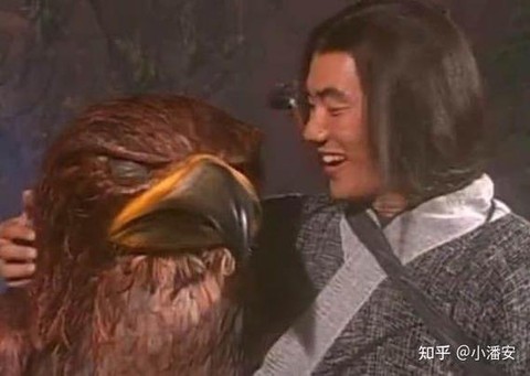 金庸群侠传雕怎么救[图1]