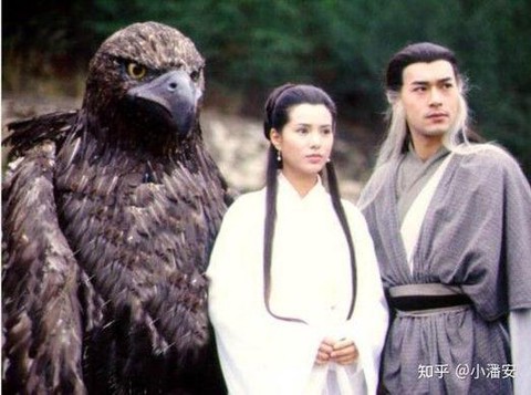金庸群侠传雕怎么救[图2]