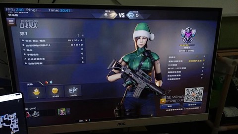 手机穿越火线怎么玩儿