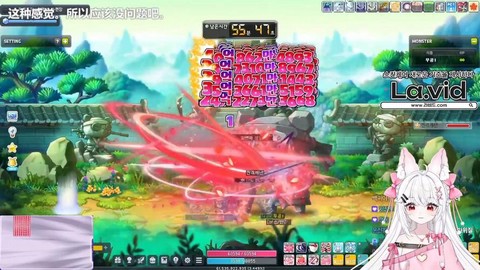冒险岛2阿玛顿爆什么[图2]