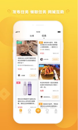 万象空间[图1]