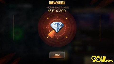 穿越火线ios怎么充值[图2]