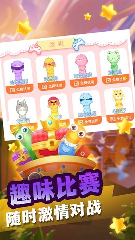 贪食蛇生存进化图1