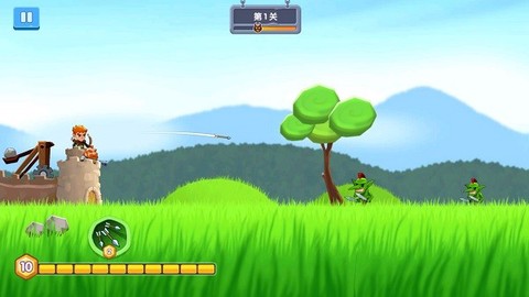 为了东村[图1]