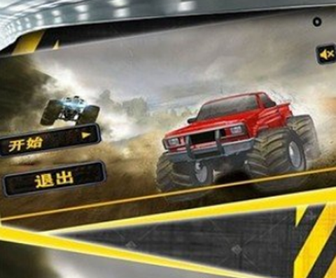 越野飞车：豪车模拟驾驶[图3]