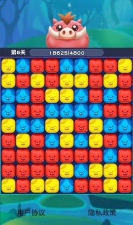 消消看看[图1]