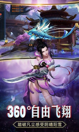 惊天动地2[图1]