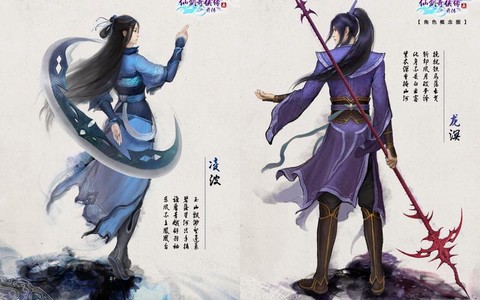 仙剑奇侠传五怎么全屏