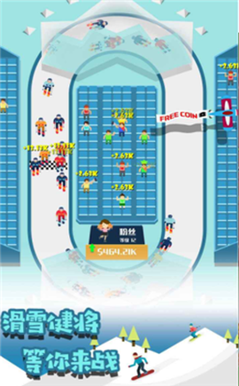 疯狂体育城图3