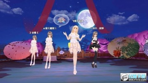白色恋舞曲图1