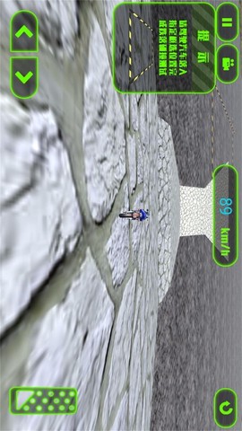 脑洞作死逃生图1