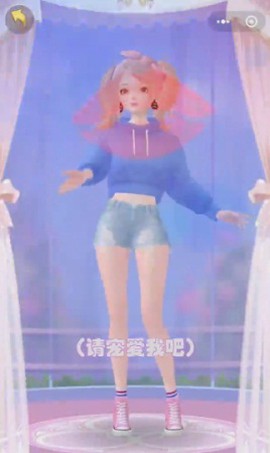 心动练习生[图2]