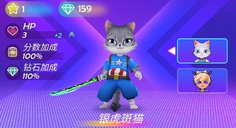 猫咪节奏大师[图1]