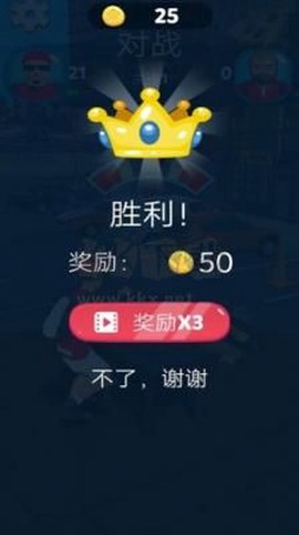 暴躁大师图2