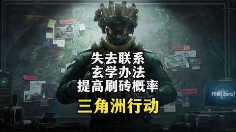 https://static.down8818.com/uploads/20250724/6881d95b3fc780.00332383.png