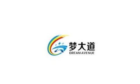 梦大道[图1]