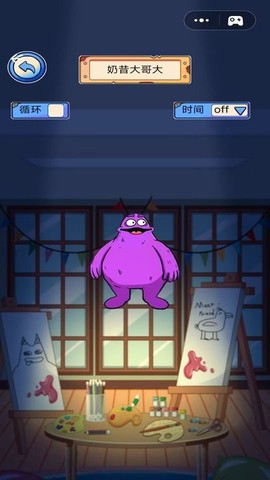 听声音猜马桶人监控人图3