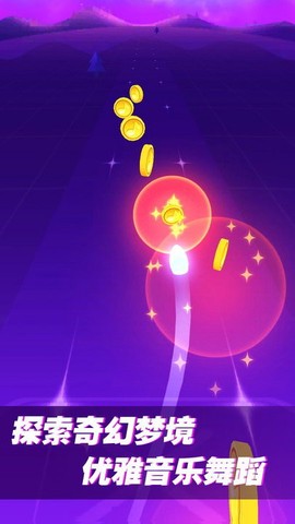 音乐节奏高手图3