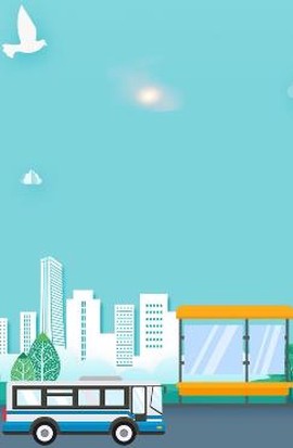 灌云公交[图2]