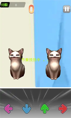 电子虚拟猫模拟[图1]