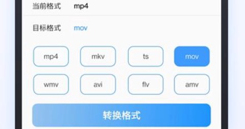 解压小助手[图2]