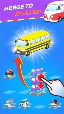 飘移小货车图1