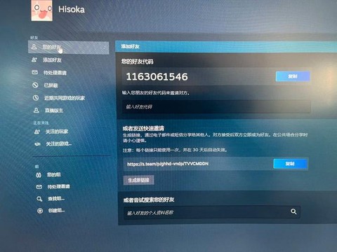 steamdota2怎么进国服