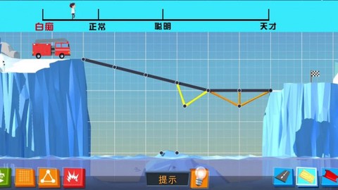 全民建桥图1