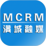 满城融媒