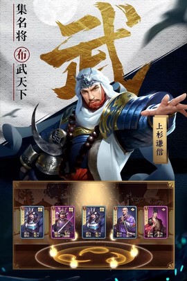 本源军团图3