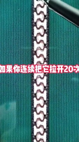 解压盒子模拟器图1