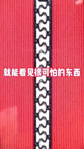 解压盒子模拟器图2