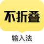 https://static.down8818.com/uploads/20250724/6881e7a1af30a3.75899828.png