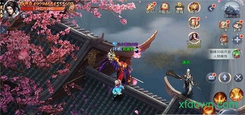 聊斋异闻录[图1]