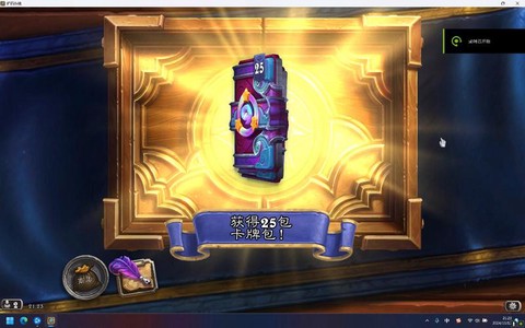 炉石传说的金币怎么用