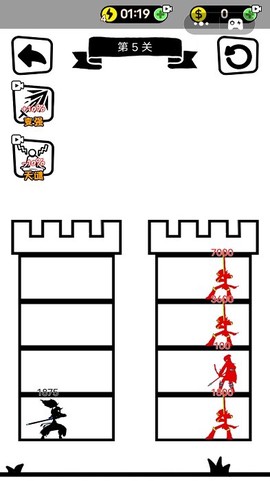 全民超级英雄大作战图1