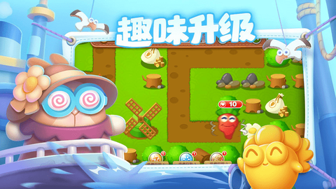 太长了怎么办图2