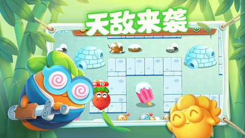 太长了怎么办图3
