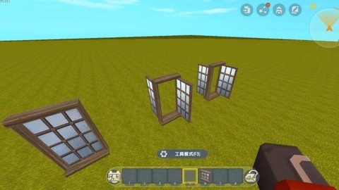迷你世界怎么做玻璃门[图2]